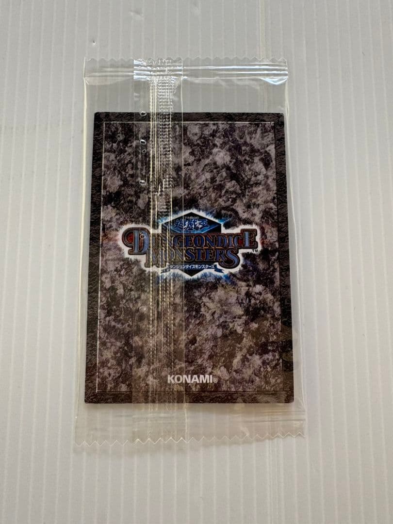 遊戯王　ダンジョンダイス　マンモス墓場、シャドウグール