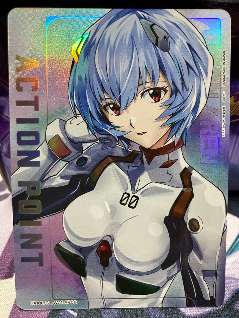 ユニオンアリーナ　エヴァンゲリオン　綾波レイ　APアクションポイント