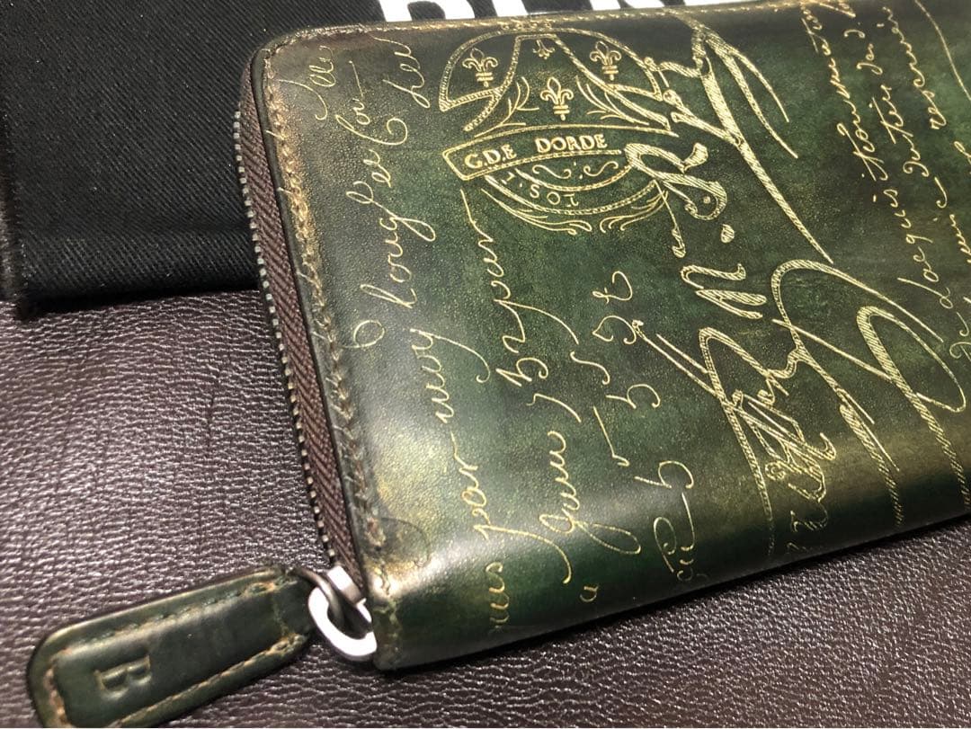 ☆美品☆ベルルッティ イタウバ　長財布　ダークグリーン　ゴールデンパティーヌ
