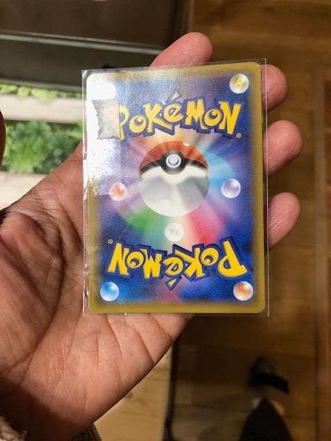 アーマードミュウツー 120HP ミュウツーの逆襲 入場者特典