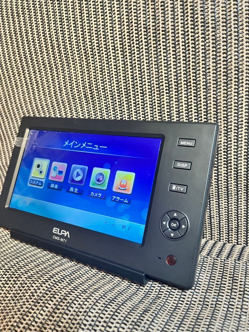 ELPA 液晶モニター CMS-M71 防犯カメラモニター CMS‐7110用