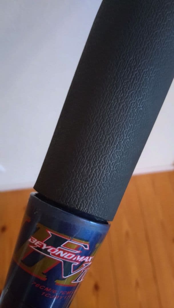 ミズノビヨンドマックス EV2N　バット76cm