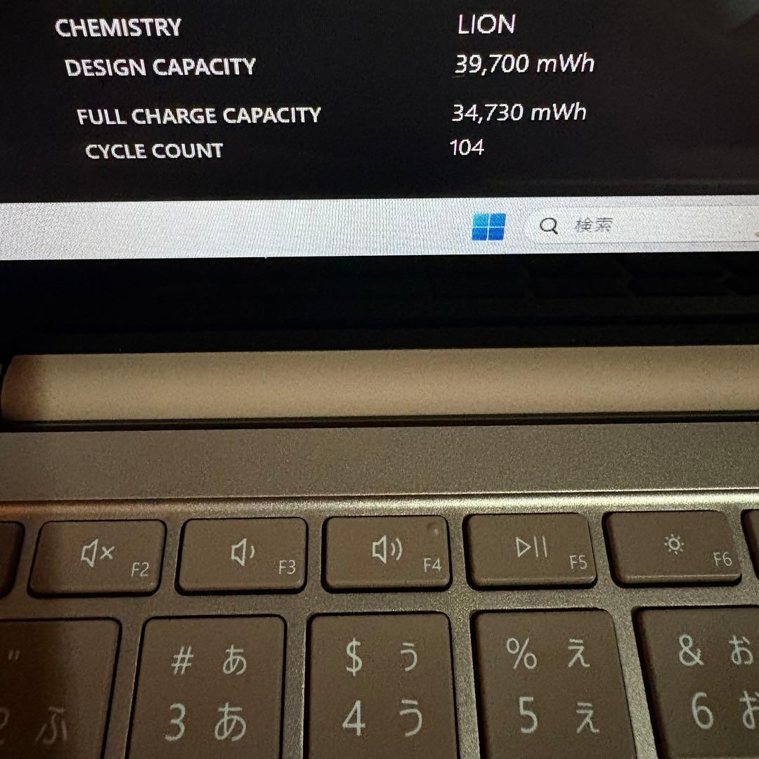 1台限定！Surface Laptop Go2 256GB 上位モデル！