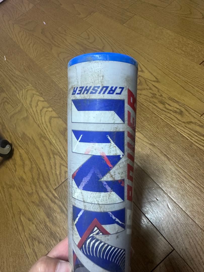ワニクラッシャー 青ワニ 少年用 80cm 専用ケース付き Marucci