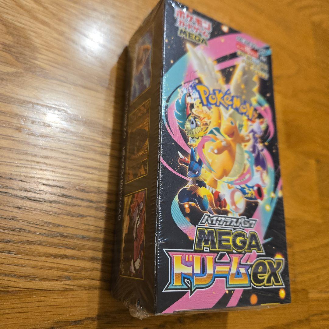 ポケモンカードゲーム Mega ドリームex　シュリンク付き