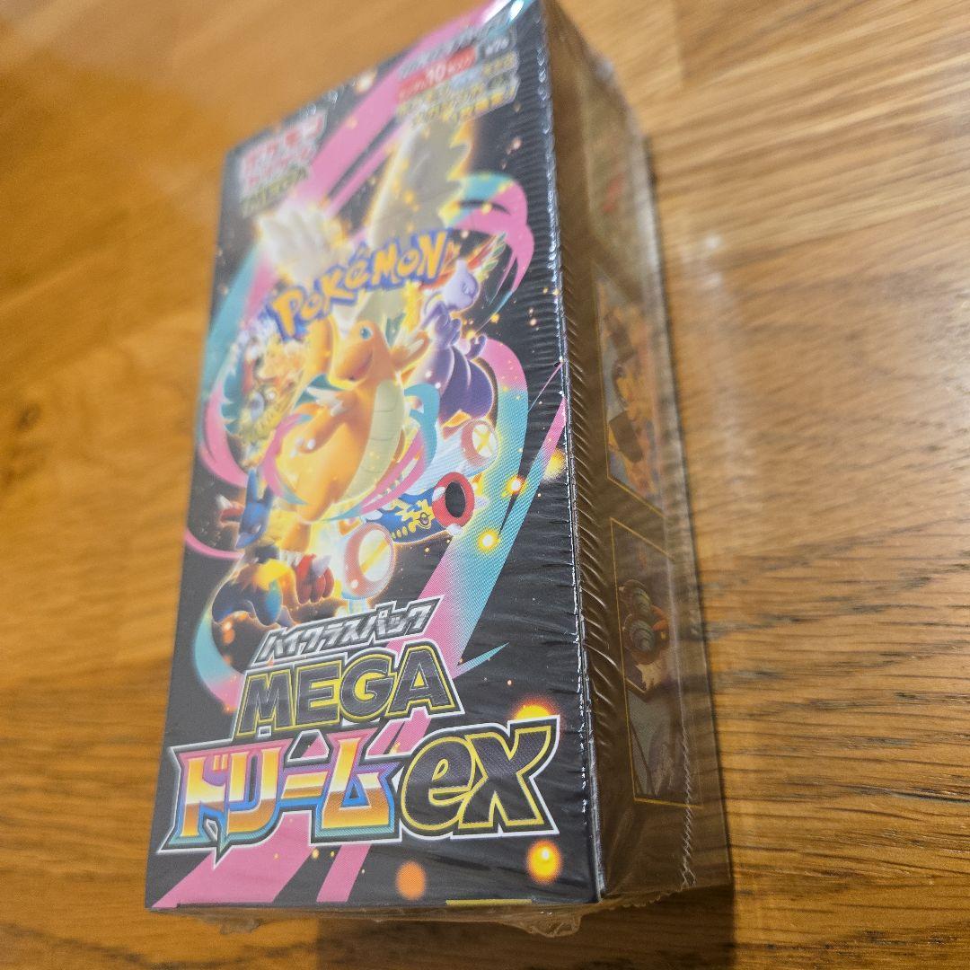 ポケモンカードゲーム Mega ドリームex　シュリンク付き