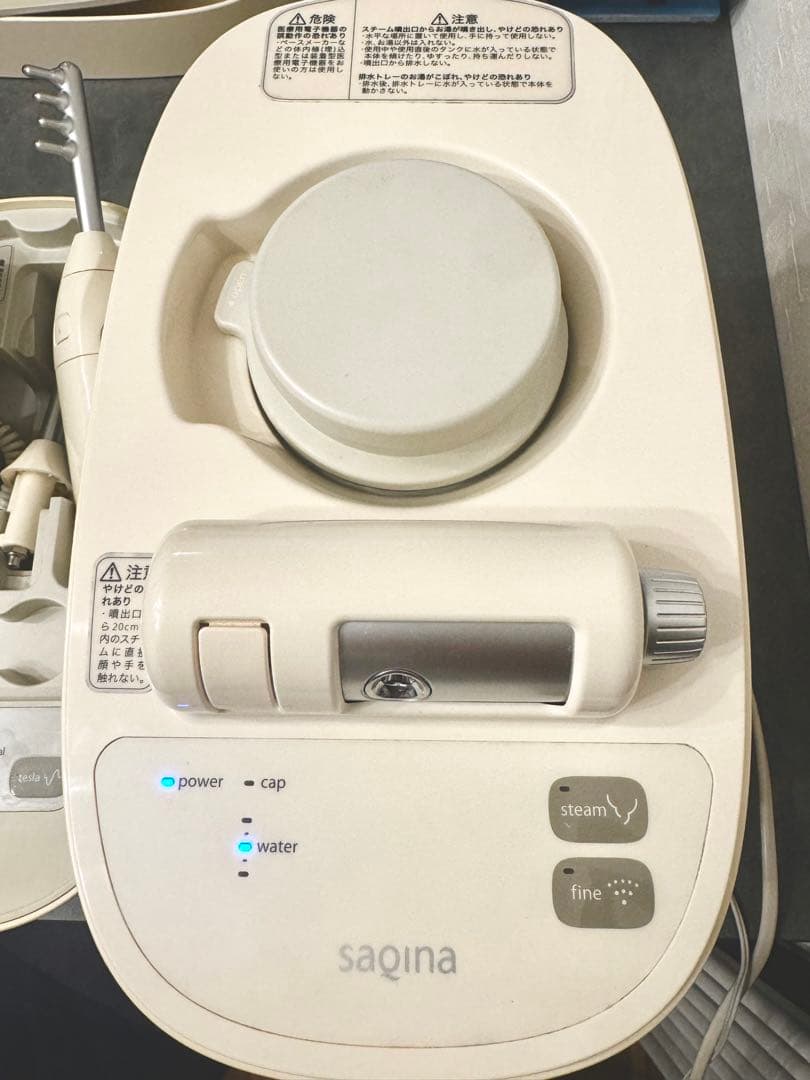 サキナ ピノ 美顔器 pino SAQINA 送料込