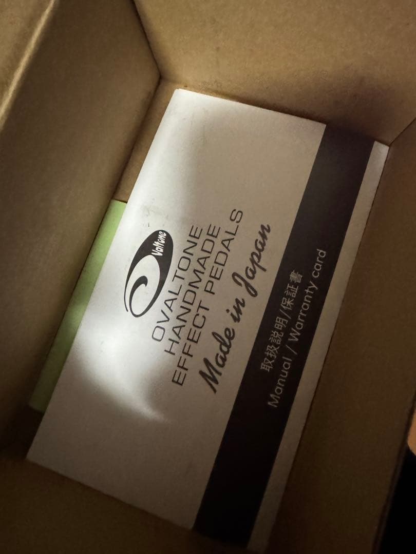 Ovaltone 34-Xtreme ディストーション