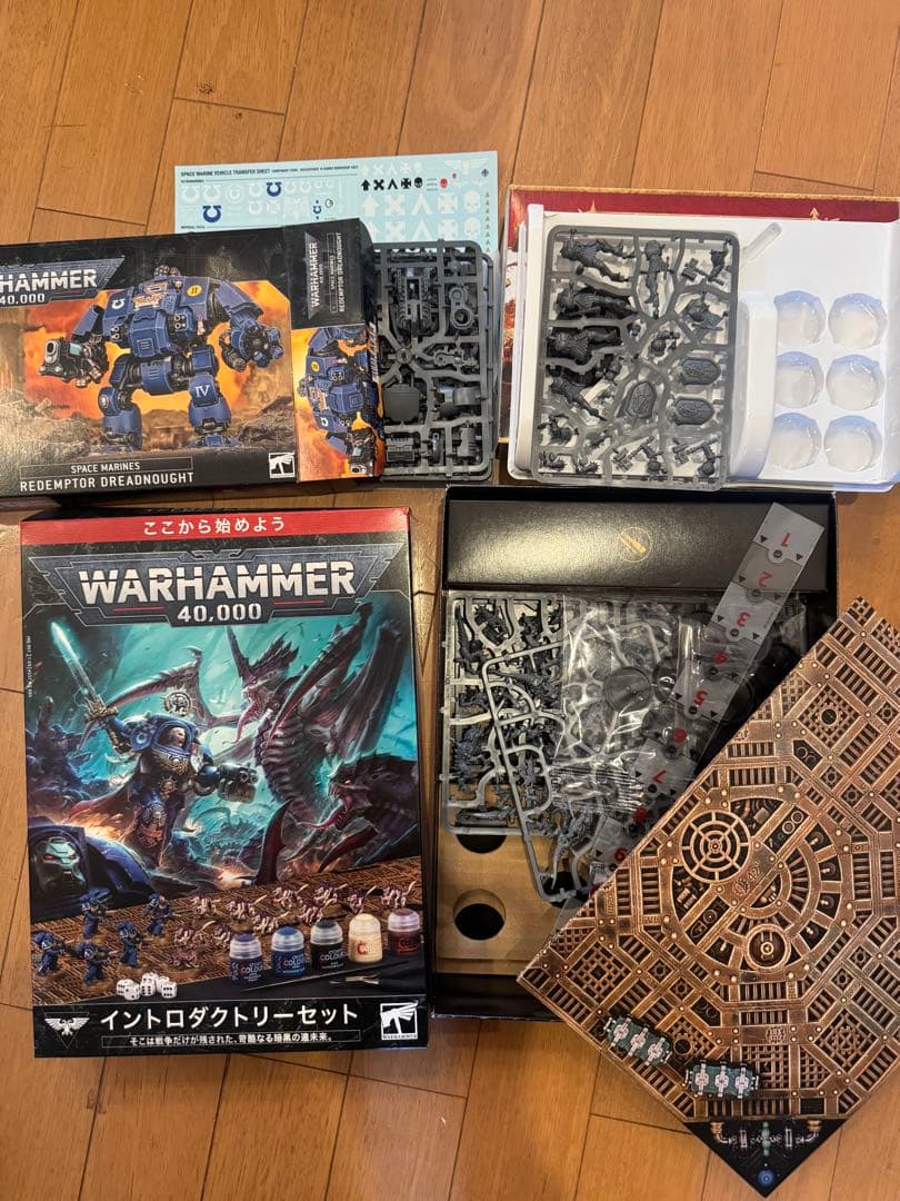 Warhammer 40,000 セット