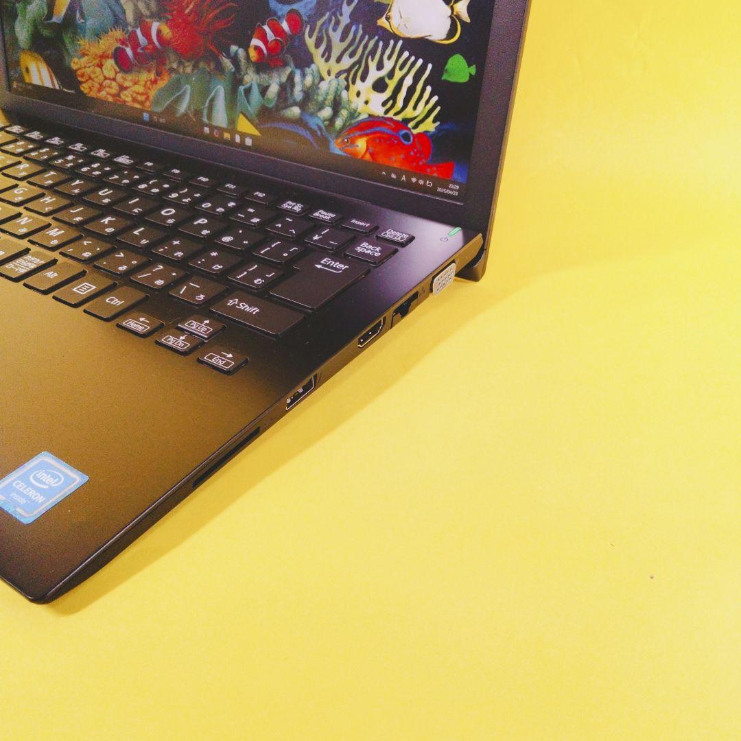 設定済み♪SSD256GBサクサク事務作業✨ノートパソコンカメラ付きWin11