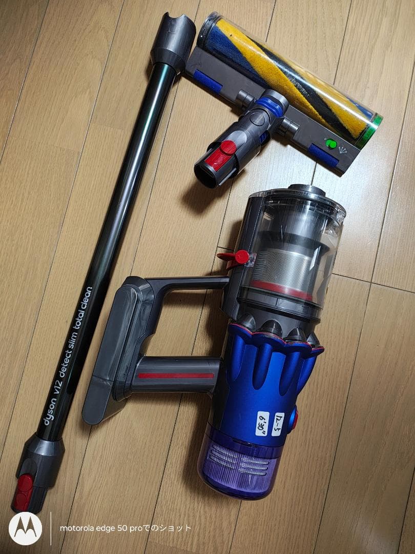 ダイソン★V12 Detect Slim★SV20★バッテリー新品と同等★5