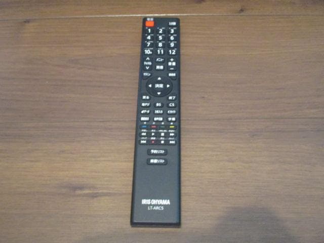 美品　アイリスオーヤマ　液晶テレビ　40V型　液晶テレビ　40FB10P　動作品