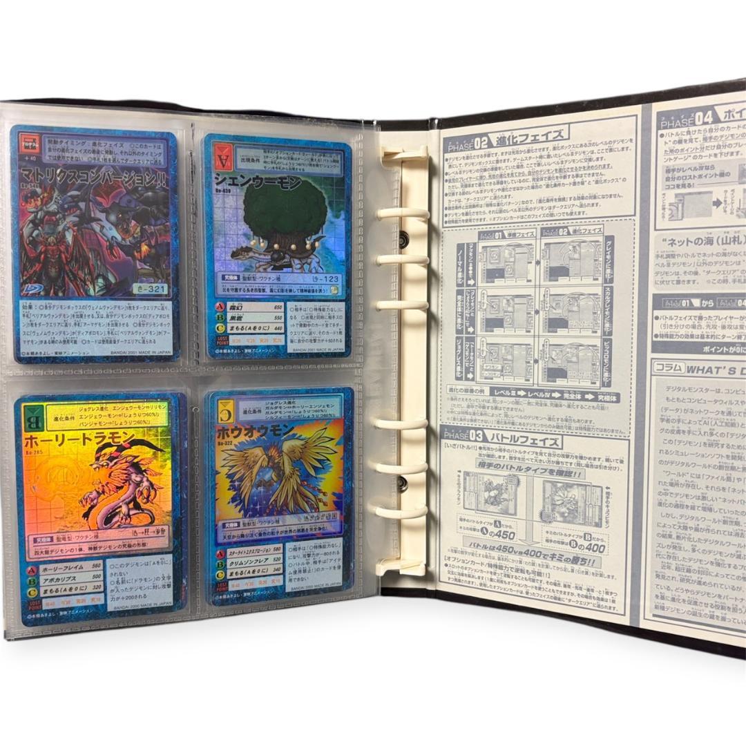 旧デジモンカード デジモン 当時物 約350枚 バインダー付き まとめ売り 特典