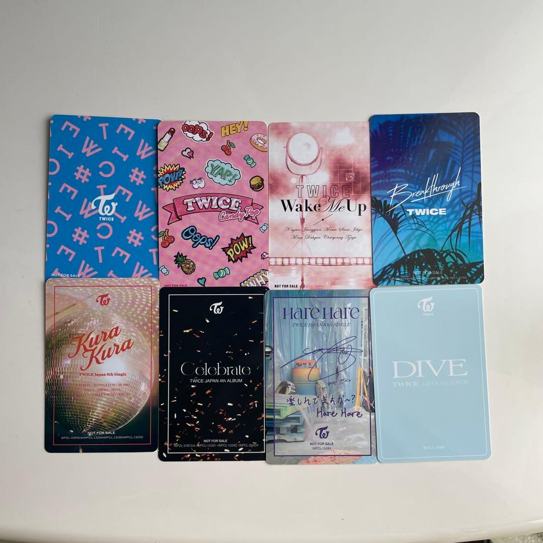 TWICE ツウィ トレカ ハイタッチ券 特典