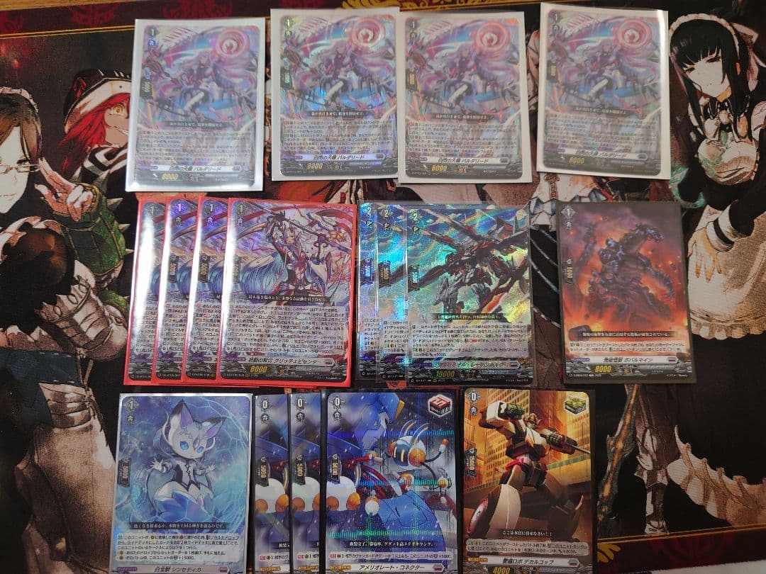 ヴァンガード　ヴェイズルーグデッキ　プレイ用　付属パーツ付き