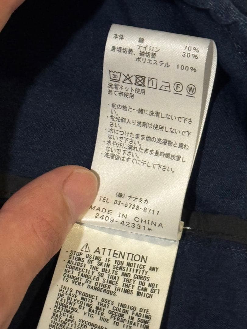 BEAMS THE NORTH FACE パープルレーベル　マウンテンパーカ