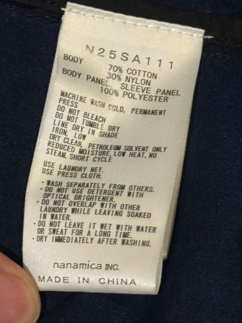 BEAMS THE NORTH FACE パープルレーベル　マウンテンパーカ