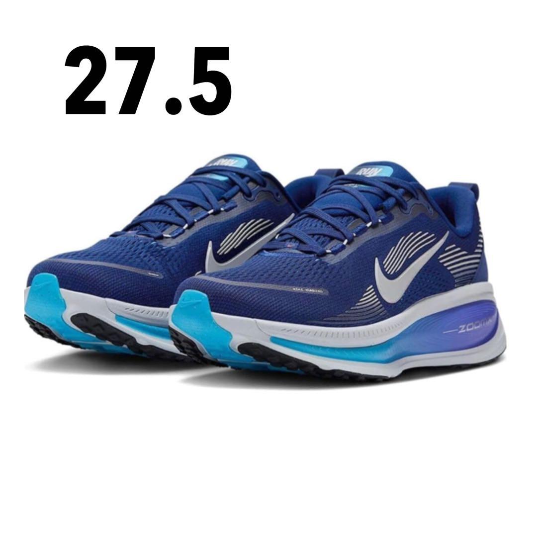 Nike ボメロ18 スニーカー