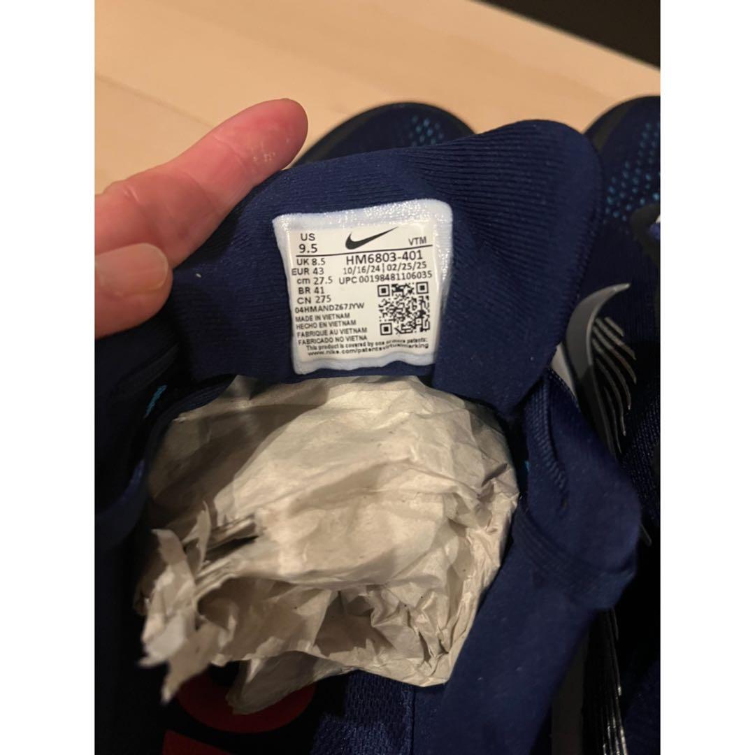 Nike ボメロ18 スニーカー