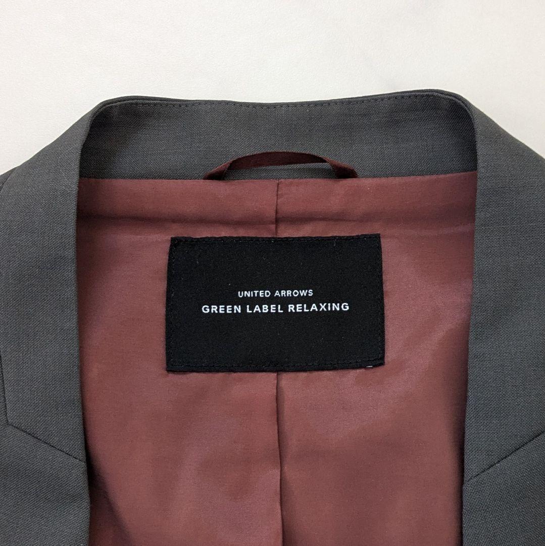 【美品 40】グリーンレーベルリラクシング カチリラ ノーカラー パンツ スーツ