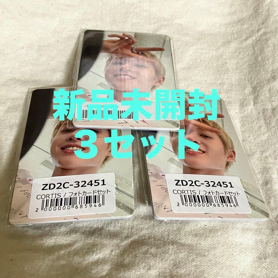 cortis　正規品　トレカ　ums　ユニバ　特典フォトカード　3セット未開封