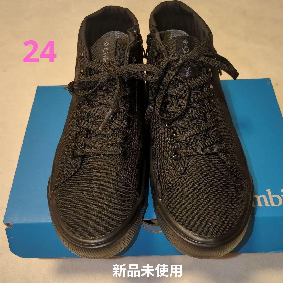 Columbia ホーソンレイン ミッド　ブラック24