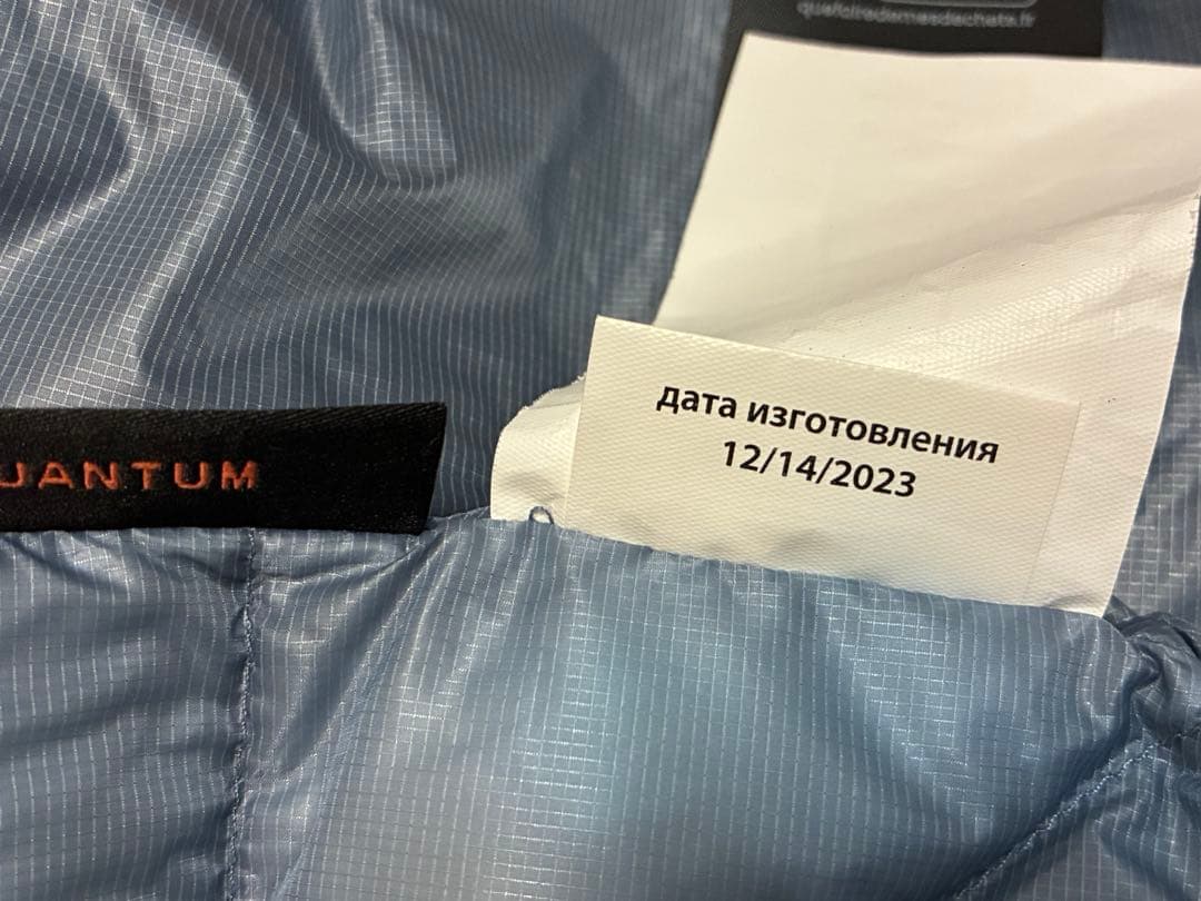 [ak] Baker Ultralight Down Jacket Sサイズ