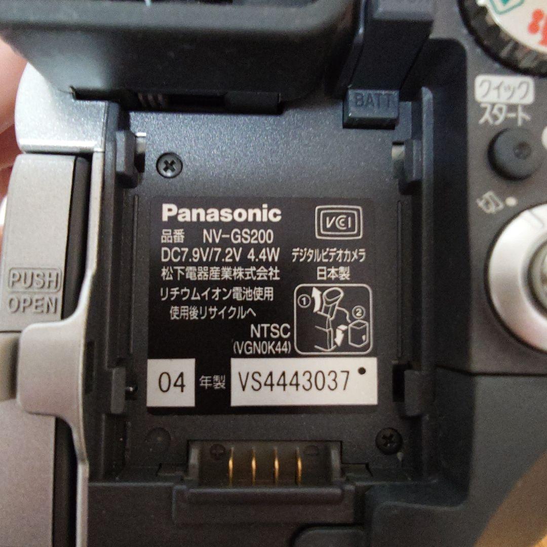 【動作確認済】Panasonic NV-GS200　本体付属品