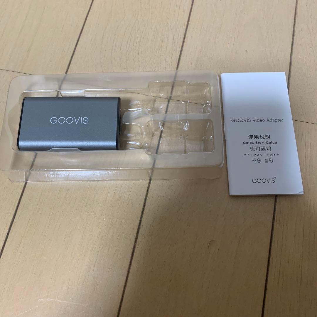 GOOVIS G3X Pro セット
