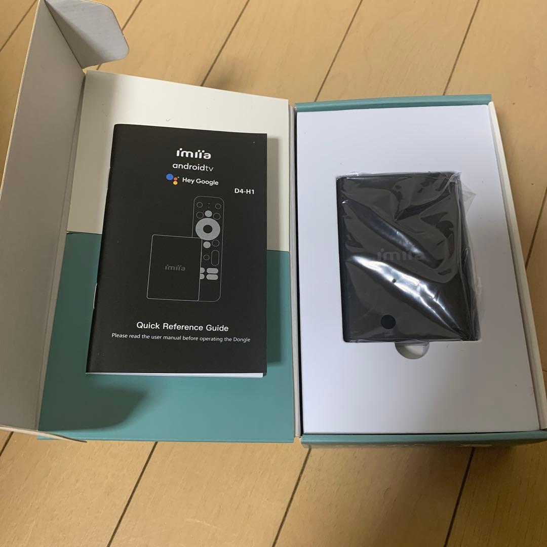 GOOVIS G3X Pro セット