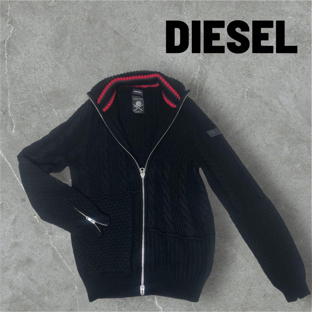 DIESEL BLACKニットブルゾン　サイズL