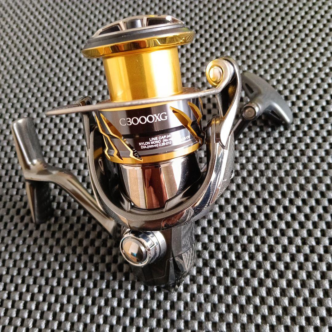 20ツインパワーC3000XG