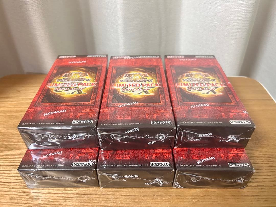 【新品未開封シュリンク付き】遊戯王リミテッドパックGXオシリスレッド 6BOX