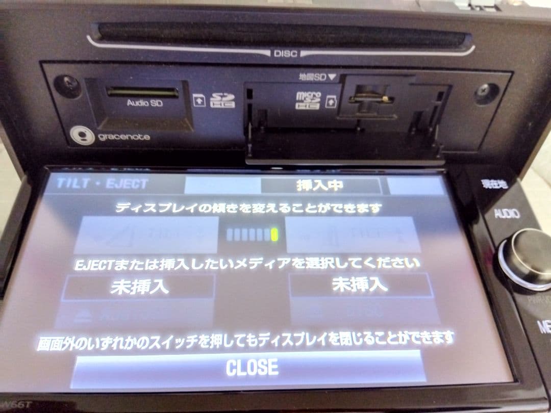 トヨタ純正　SDナビ　NSZT-W66T　高精細液晶　アンテナ　テレビキット
