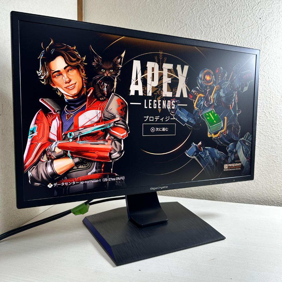 IO DATA GC242HXB 23.6インチ ゲーミングモニター