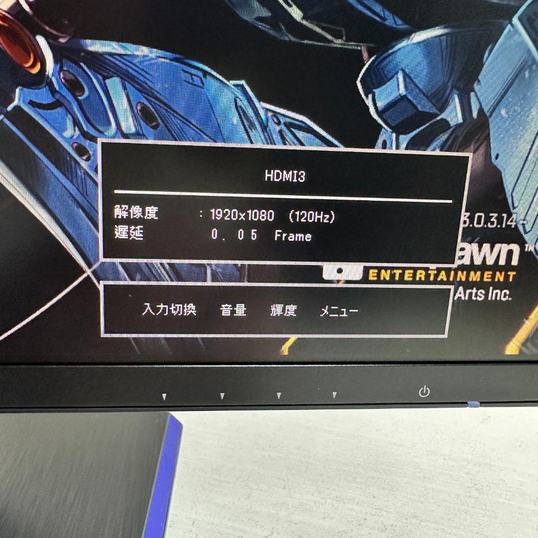 IO DATA GC242HXB 23.6インチ ゲーミングモニター