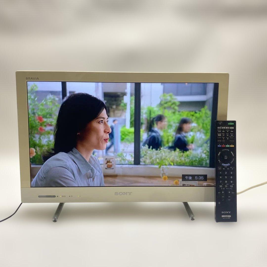 SONY BRAVIA 22インチ 液晶テレビ KDL-22EX420 ソニー