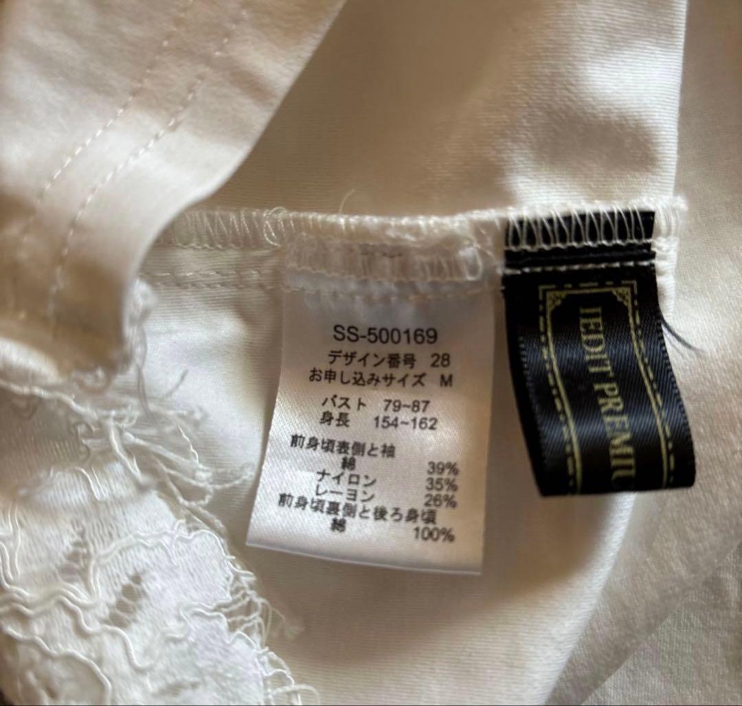 美品♥️ユナイテッドアローズ パンツスーツ 3点セット　卒入学式に