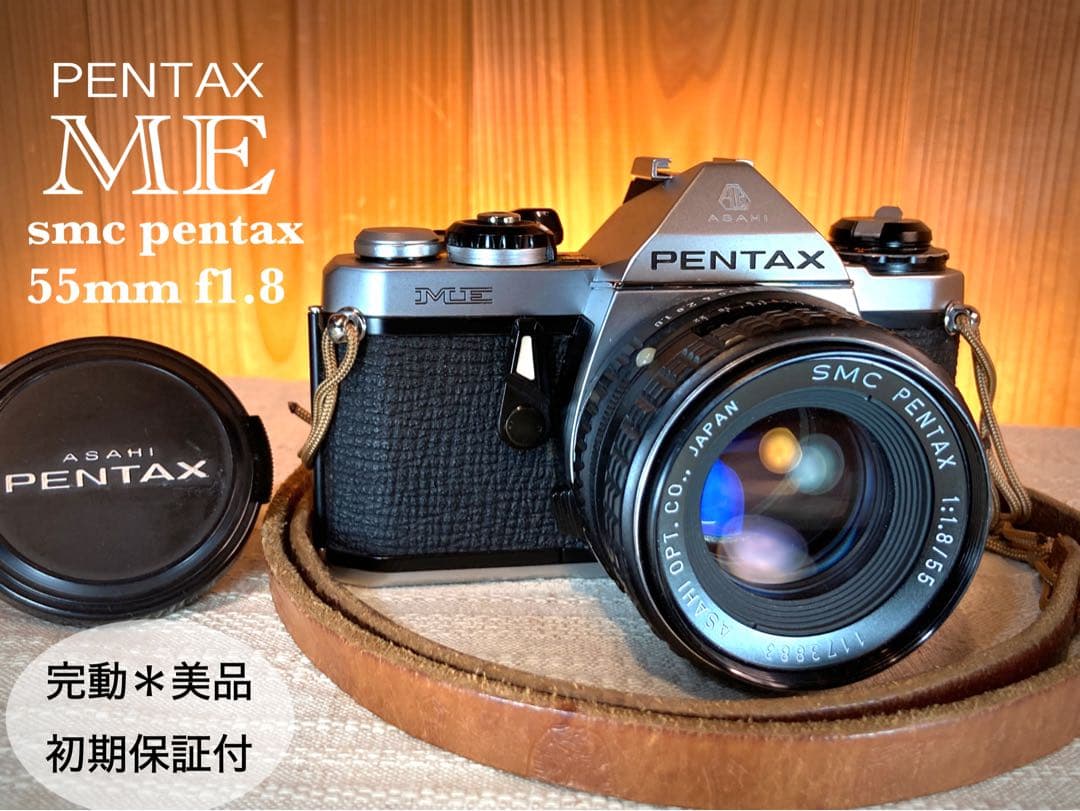 フィルム入門に！完動品＊超美品★pentax me★初期保証付★作例多数！