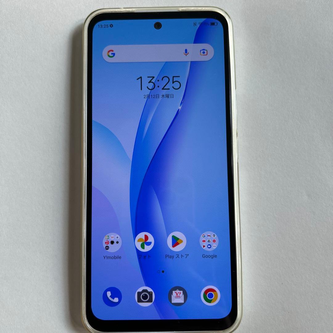 Libero5G Ⅲ スマートフォン 本体　SIMなし　動作確認済み