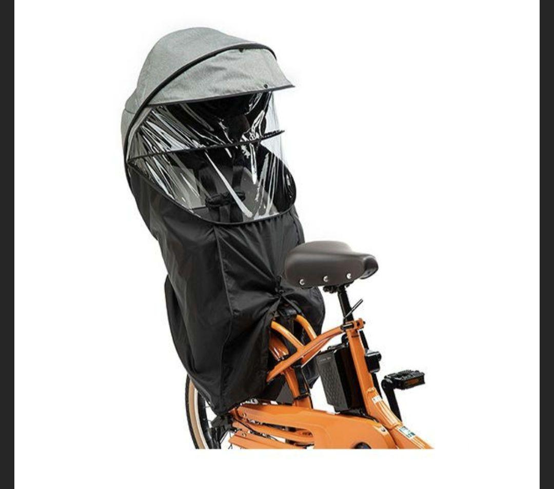 【新品未開封】Panasonic　チャイルドシートレインカバー