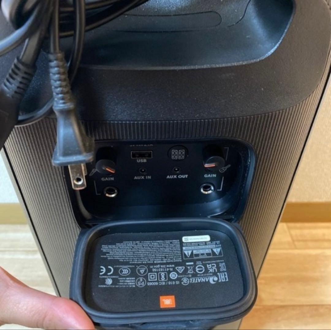JBL PARTYBOX 110 パーティースピーカー