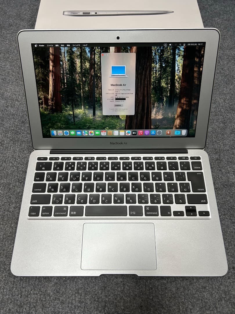MacBook Air i7 8Gb 11インチ 新品1TbSSD 優良品ラスト