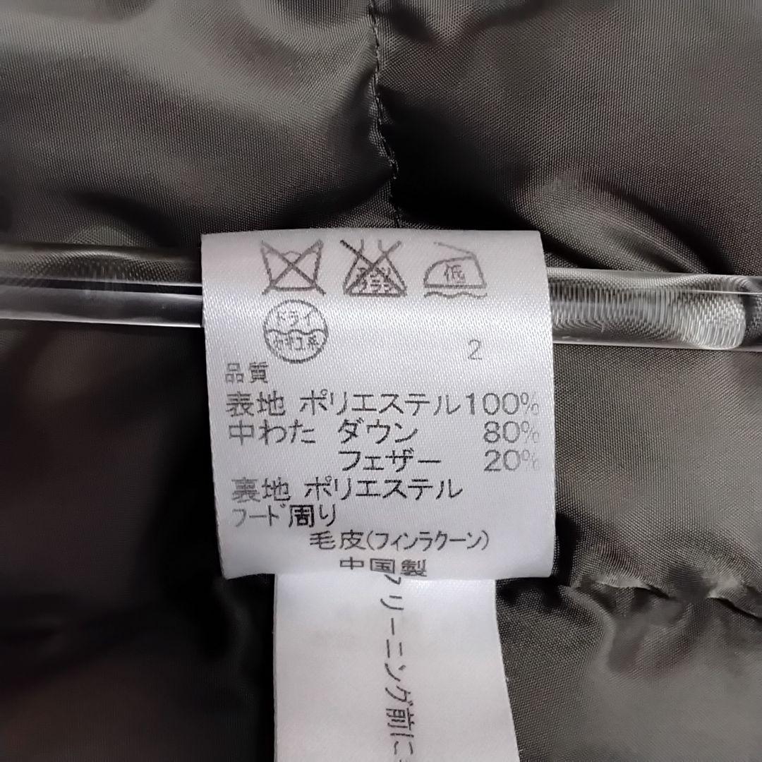 MICHEAL KORS ダウンジャケット ロング 3way　カーキ色　XL