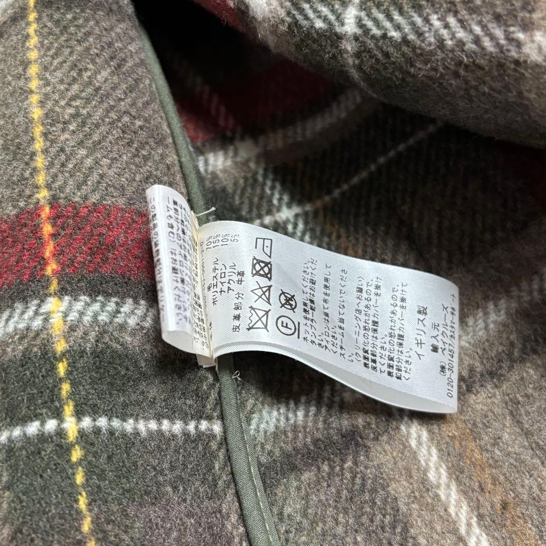 リコ イングランド製　LONDON TRADITION ダッフルコート