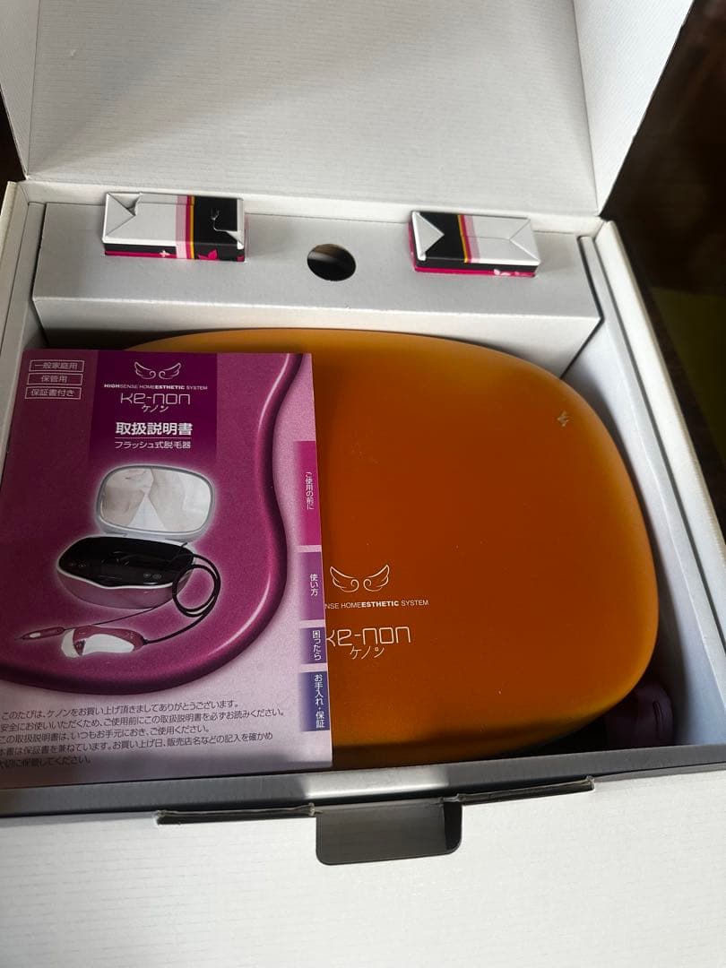 KEMON 脱毛器