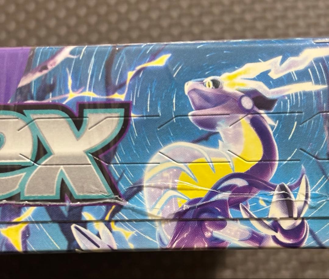 ポケモンカード バイオレットex スカーレットexシュリンク付き 3BOX