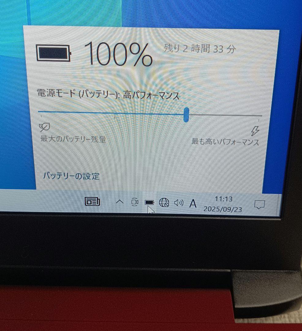 ⊕ dynabook PORTEGE P1S3LPBR 8GB 美品