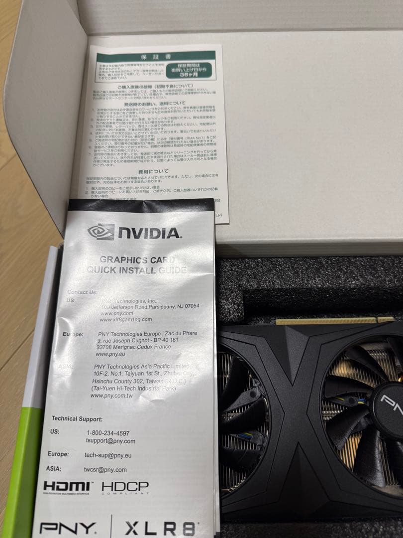 グラフィックボード・グラボ・ビデオカード PNY GeForce RTX 4070 12GB