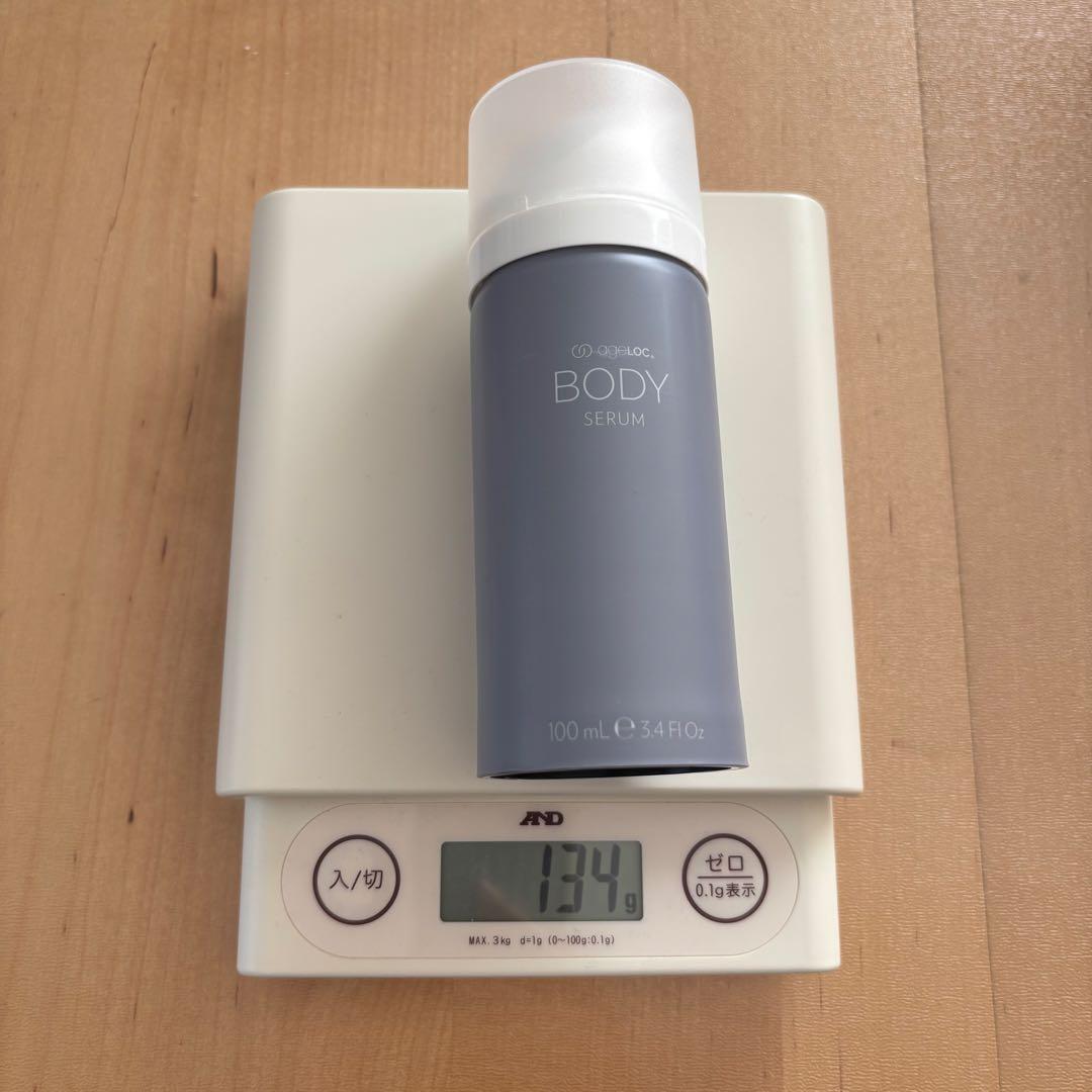 【値下げ】ウェルスパとセラムとジェルのセット